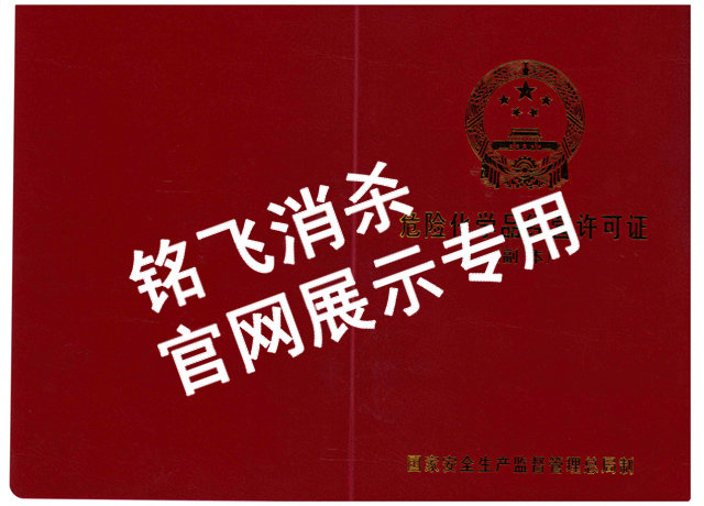 ?；纷C (2)